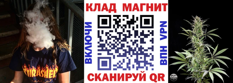 Купить наркотик аптеки Аргун Гашиш A PVP БУТИРАТ Марихуана Меф мяу мяу АМФЕТАМИН