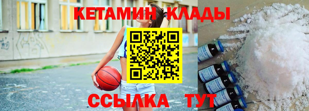 ГАШИШ Аргун