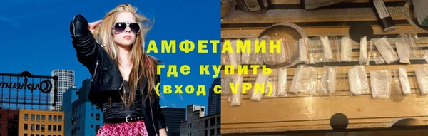 бутик Алзамай