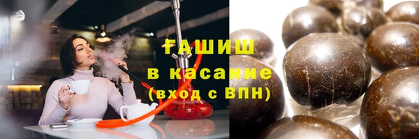 твердый Алексеевка