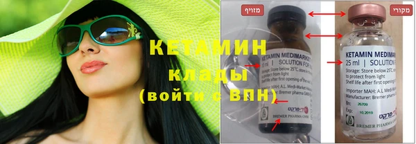 круглые Алексин