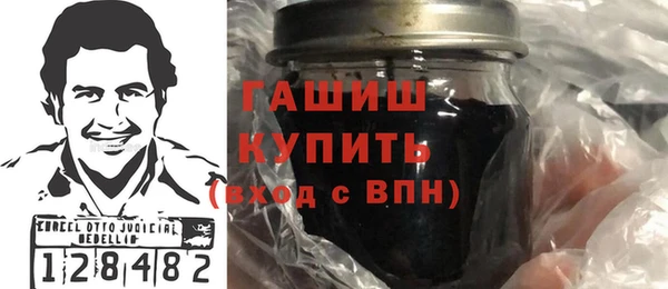 твердый Алексеевка