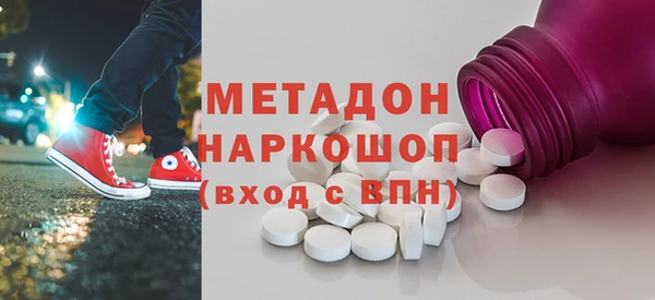 твердый Алексеевка