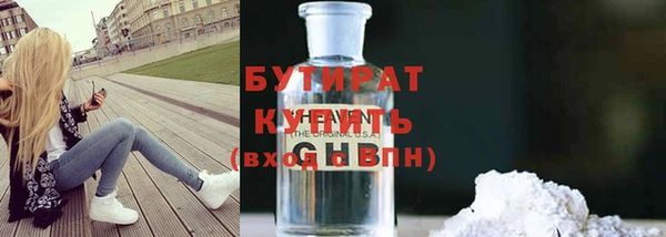 круглые Алексин