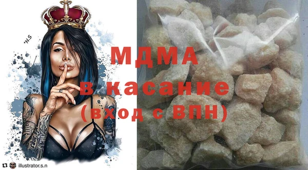 твердый Алексеевка