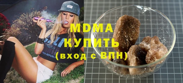 бутик Алзамай