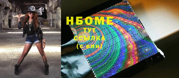 бутик Алзамай