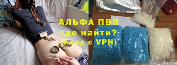 круглые Алексин