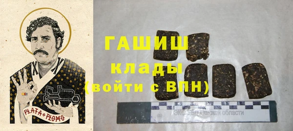 бутик Алзамай