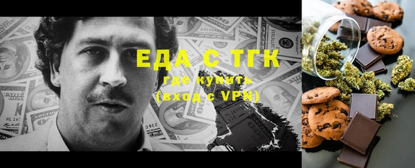 твердый Алексеевка