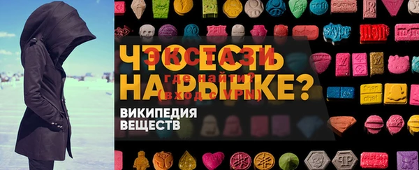бутик Алзамай
