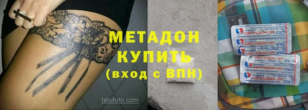 твердый Алексеевка