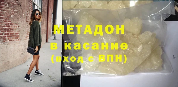 твердый Алексеевка