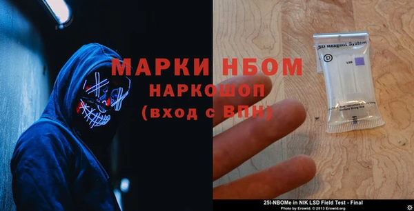 твердый Алексеевка