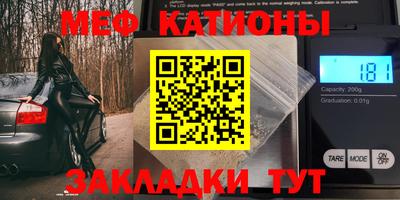 кокаин колумбия Балахна