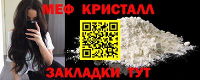 apvp Балашиха