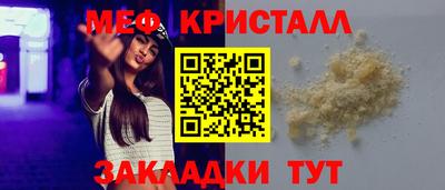 apvp Балашиха