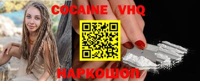 apvp Балашиха