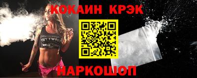 apvp Балашиха