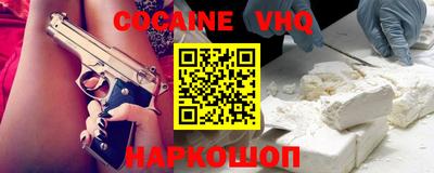 apvp Балашиха