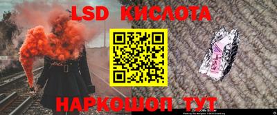 apvp Балашиха