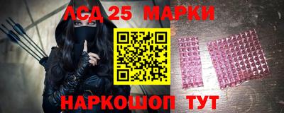 apvp Балашиха