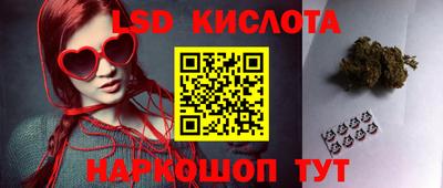 кокаин колумбия Балахна
