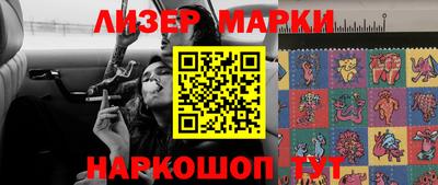 кокаин колумбия Балахна