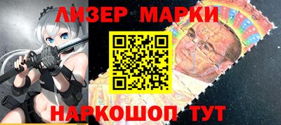 apvp Балашиха