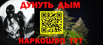 кокаин колумбия Балахна