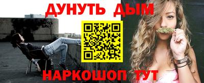 apvp Балашиха