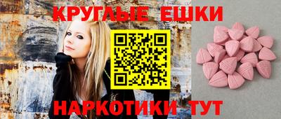 кокаин колумбия Балахна