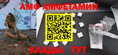 apvp Балашиха