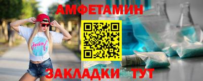 apvp Балашиха