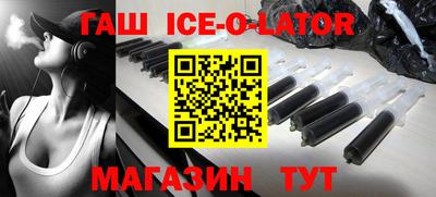 apvp Балашиха