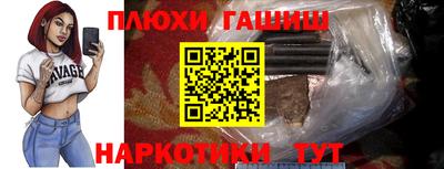 apvp Балашиха