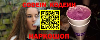apvp Балашиха