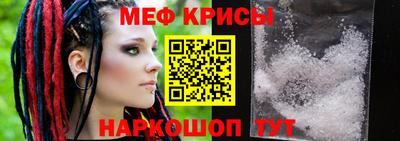 apvp Балашиха