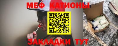 кокаин колумбия Балахна