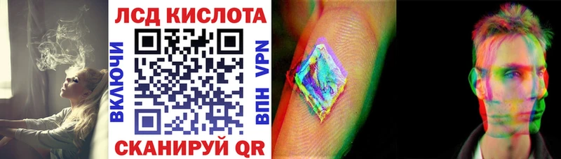 как найти закладки  MEGA tor  Марки N-bome 1,8мг  Аргун 