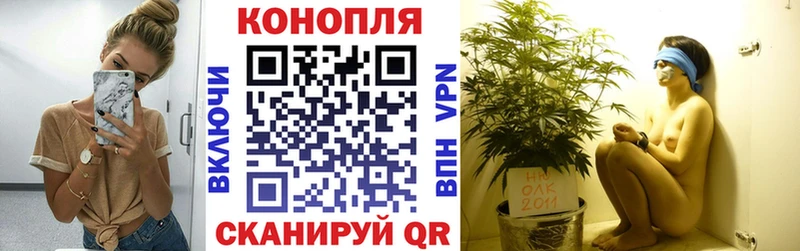 наркошоп  Аргун  МАРИХУАНА Bruce Banner 